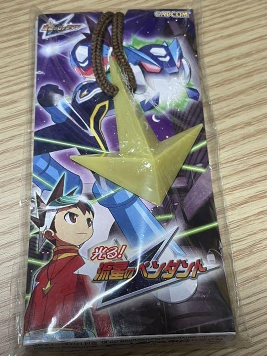 Amazon.co.jp: 流星のロックマン 光る流星のペンダント : おもちゃ