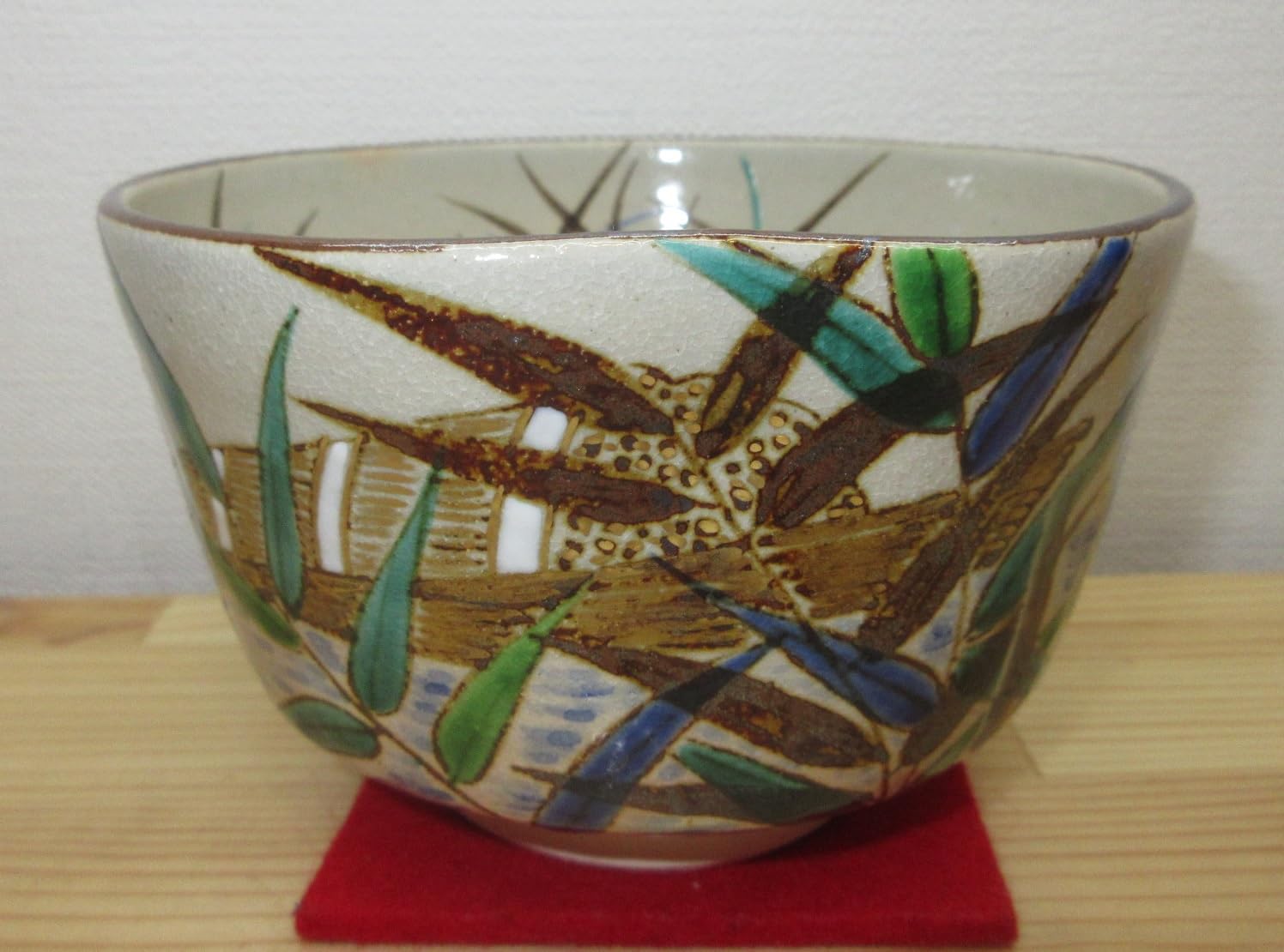 送料込【逢絢亭・新品】茶道具 茶碗 京焼 乾山 柴舟の図 伊坂清香 共箱入り Amazon | 【逢絢亭】茶道具 茶碗 抹茶碗 京焼 乾山 柴舟の図