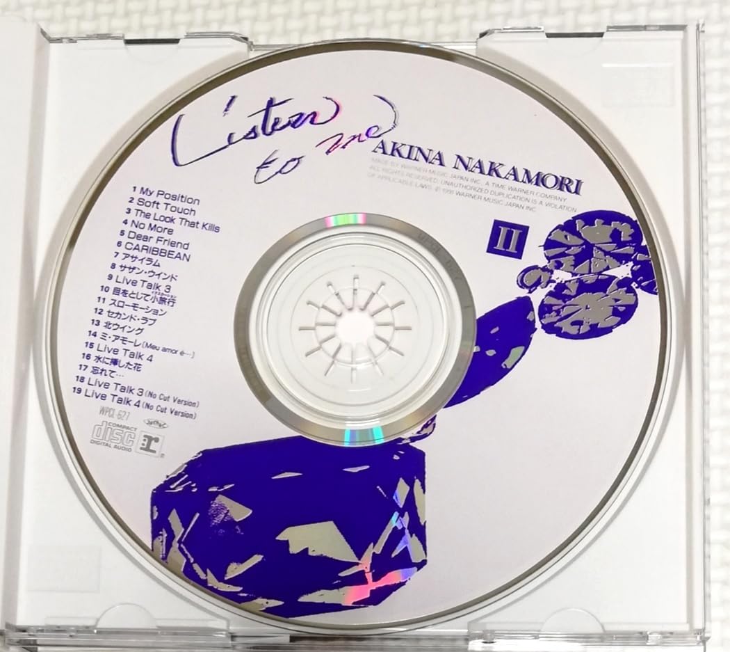 中森明菜　Listen to Me販促グッズ 中森明菜Listen to Me -1991.7.27-28 幕張メッセLive(4LP)