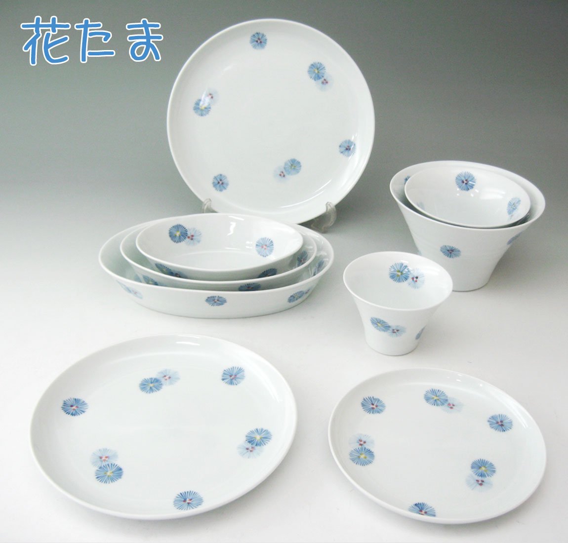 波佐見焼　斉山窯　楕円形陶器皿 波佐見焼 勲山窯】チューリップ 軽々楕円皿