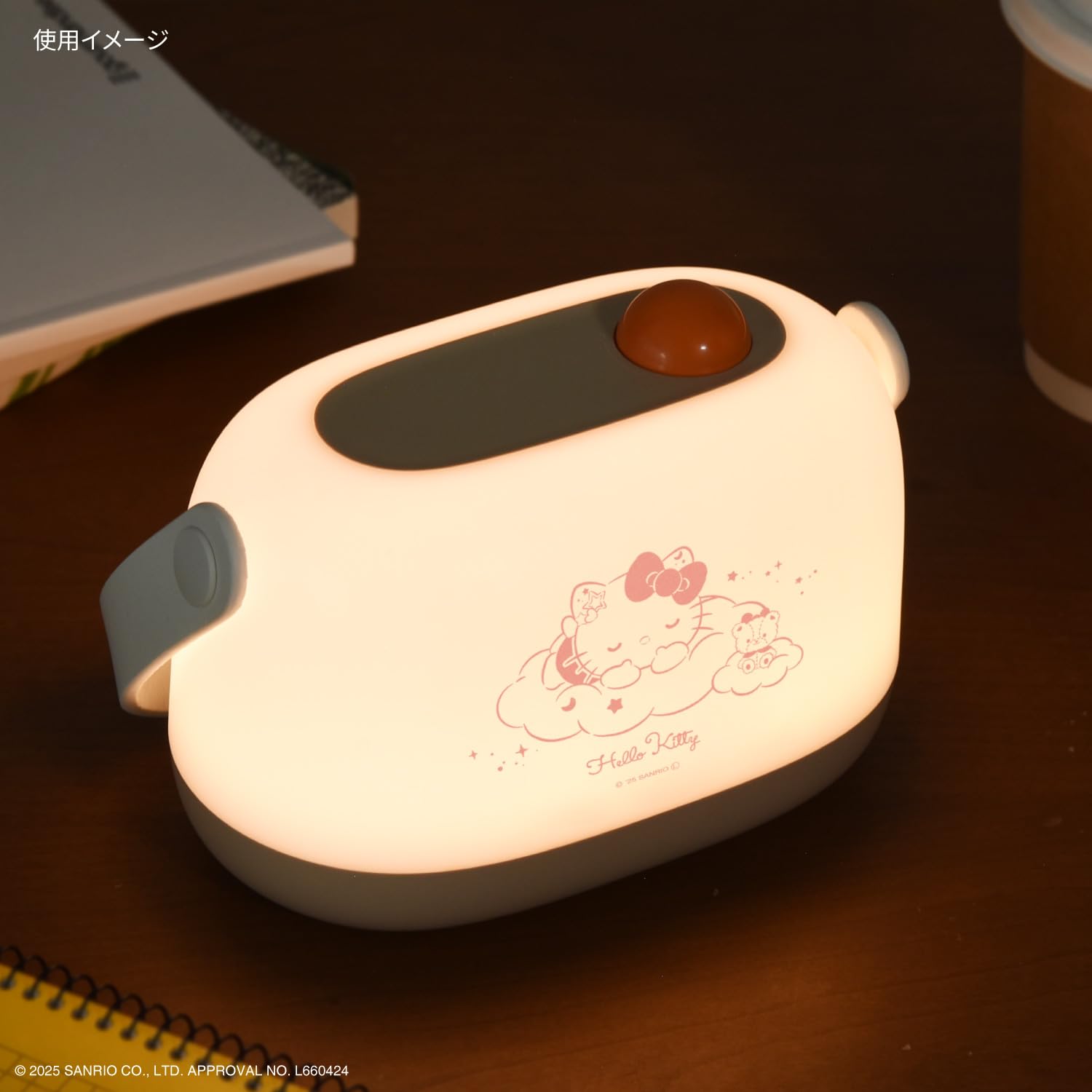 Amazon | グルマンディーズ サンリオキャラクターズ LED ルームライト