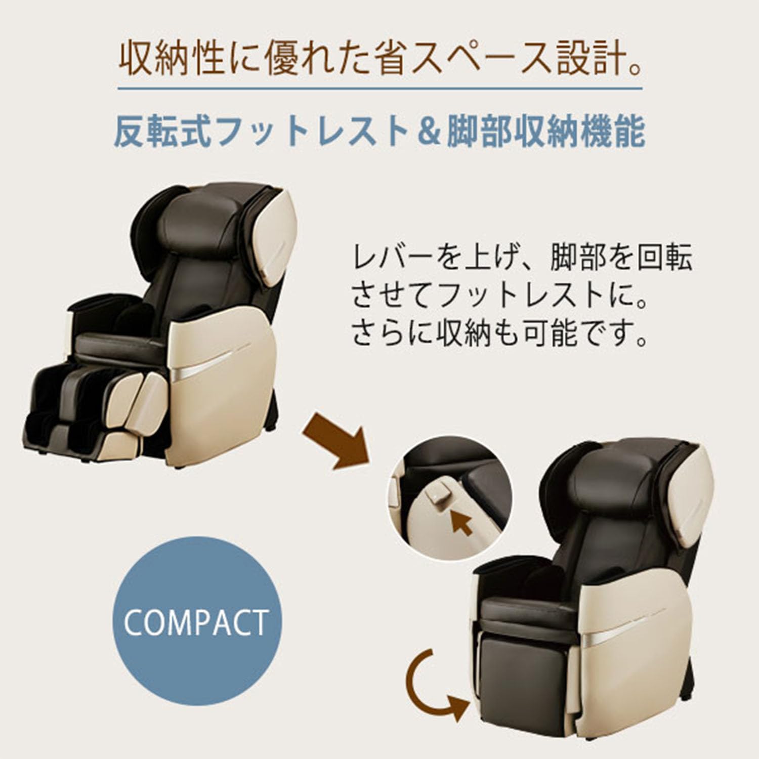 Amazon.co.jp : フジ医療器 リラックスマスター マッサージ
