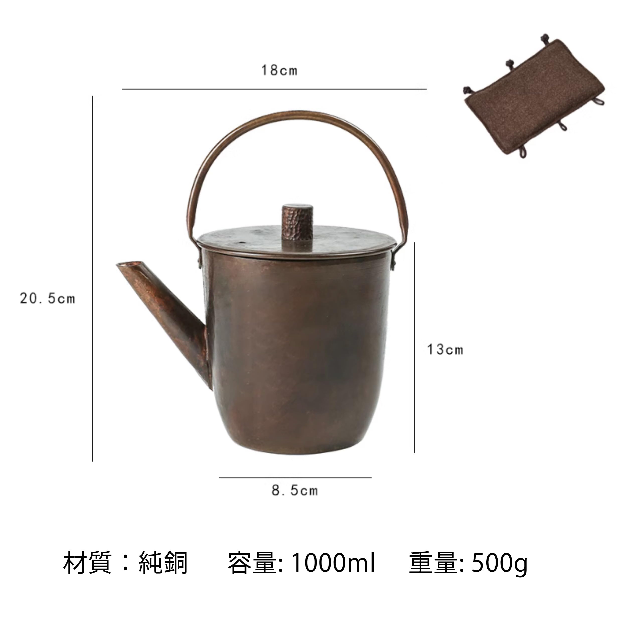 Amazon | 銅 ケトル 銅製ケトル銅製 やかん やかん 銅レトロな手作りの