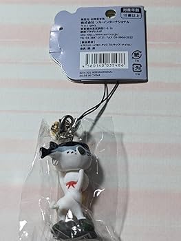 サザエさんご当地タマストラップ　他 商品紹介 | 株式会社ソル・インターナショナル