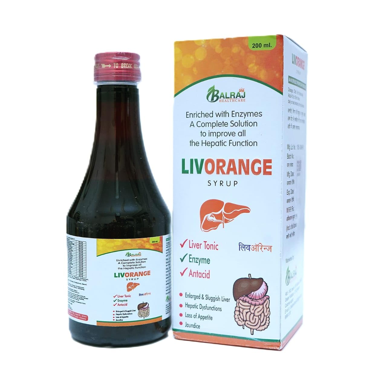 Livorange Syrup (200 ml)-image-6