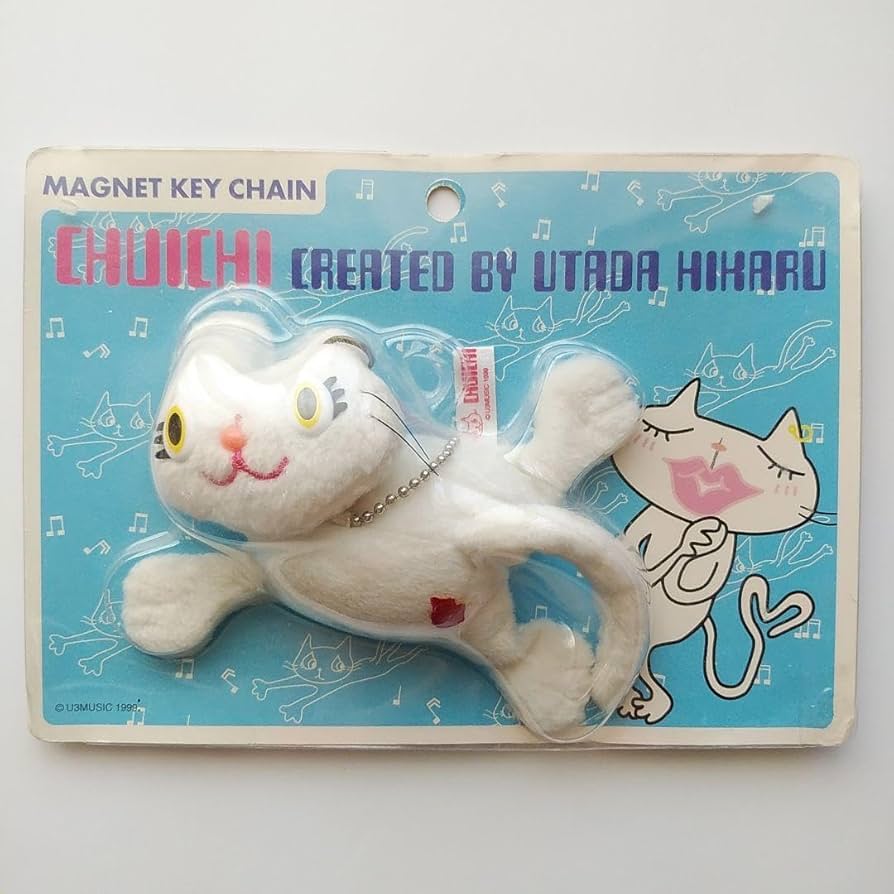 【激レア！】宇多田ヒカル　公式グッズ　猫ぬいぐるみ、バンダナ、うちわ新品セット☆ 激レア！】宇多田ヒカル 公式グッズ 猫ぬいぐるみ、バンダナ、うちわ