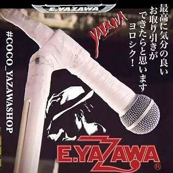 矢沢永吉ステッカー★tetsu確認用★ Amazon.co.jp: 矢沢永吉E.YAZAWA公式ホログラムステッカー