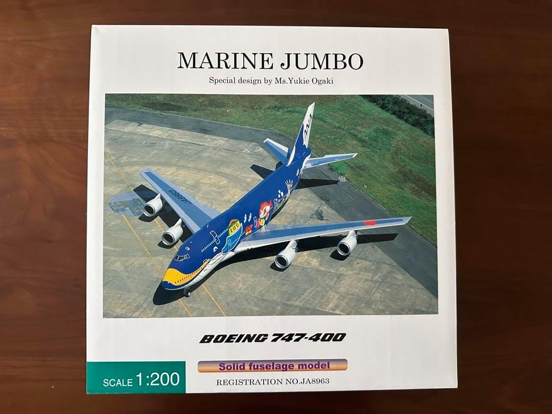 航空機・ヘリコプター 1/200 ANA NH20058 MARINE JUMBO 747-400 航空機・ヘリコプター 1/200 ANA NH20058 MARINE JUMBO 747-400
