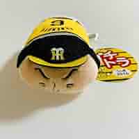 10★激レア★阪神タイガース★金本監督★金台座★限定★チビプロフィギュア★2体 Amazon.co.jp: 阪神タイガース 金本 プチトラ : おもちゃ