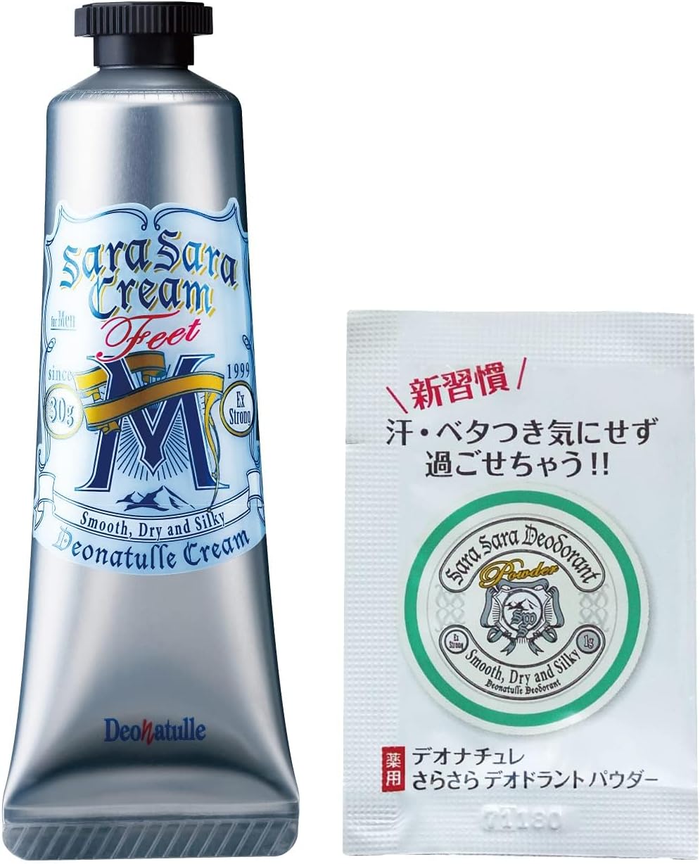 【Amazon.co.jp 限定】【医薬