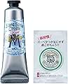 【Amazon.co.jp 限定】【医薬部外品】 デオナチュレ 男足指さらさらクリーム 男性用 メンズ 直ヌリ 制汗剤 1個(30g)さらさらパウダーサシェ付 無香料