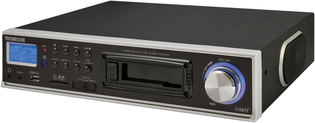 Vinklet view of THOMSON CE-26 Audio System