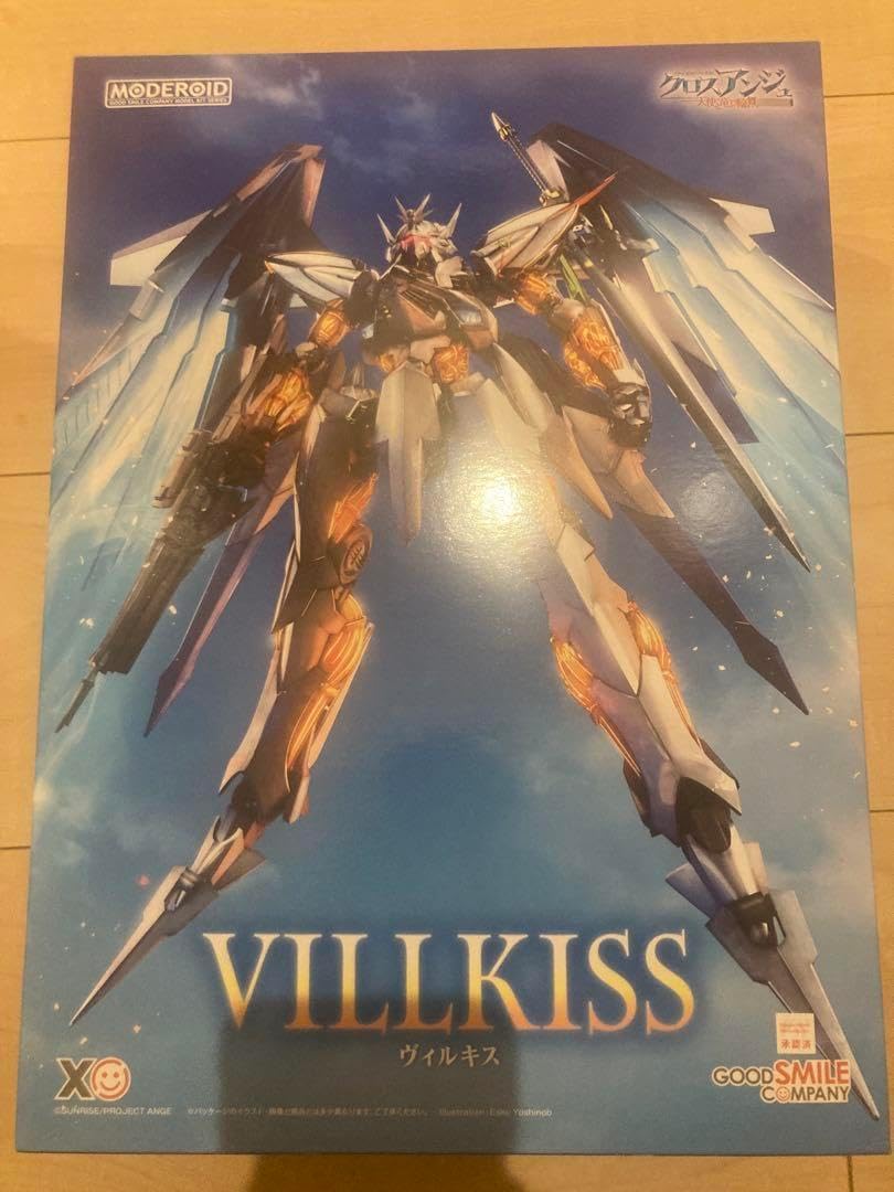 【中古】ロホクッション　ミドルタイプ38cm✕38cm 中古】ロホクッション ミドルタイプ38cm✕38cm ロホクッション