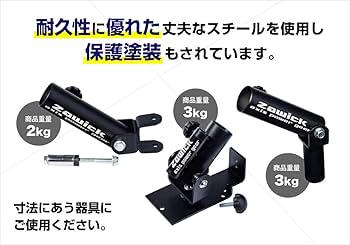 Tバーローアタッチメント極 Amazon | powerfeng Tバーロウアタッチメントマシン | powerfeng