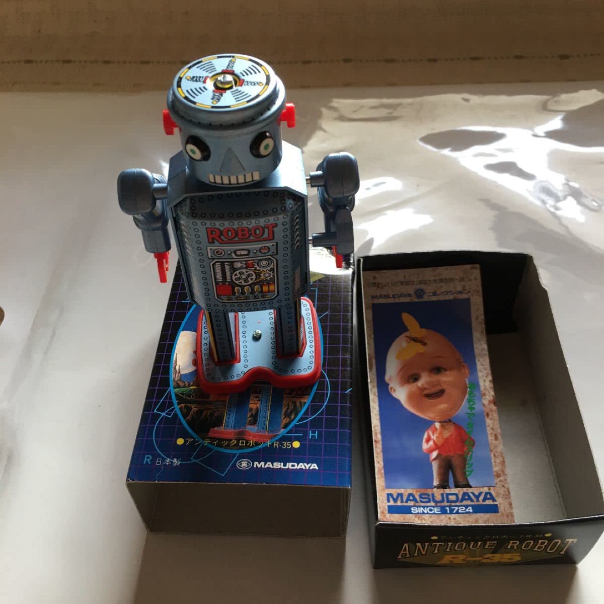 Amazon.co.jp: マスダヤ アンティックロボットR-35 日本製