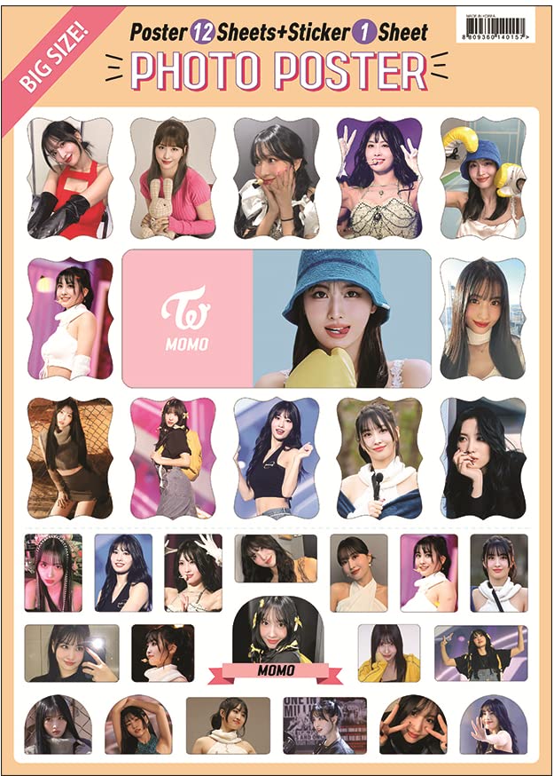TWICE ポスター セット まとめ売り Amazon.co.jp: Twice トゥワイス モモ グッズ ポスター 12枚 +
