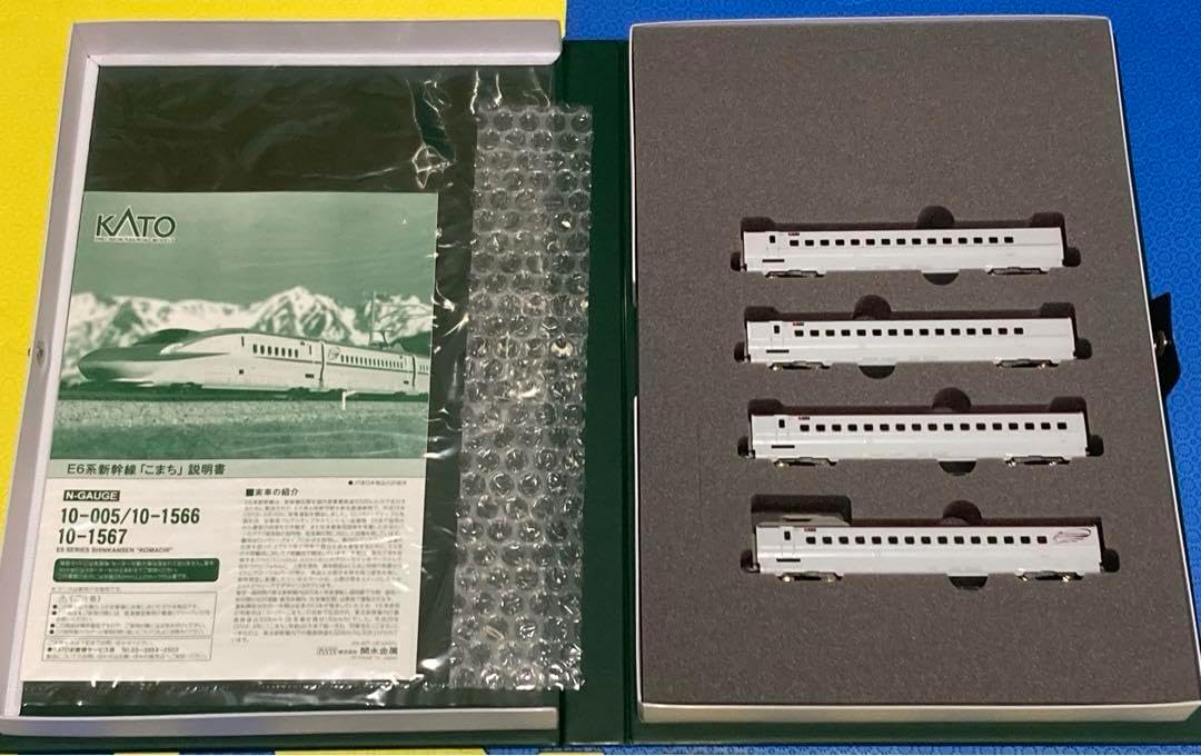 KАТ○ E6系こまち7両フルセッ卜 10-1566 10-1567 カトー E6系