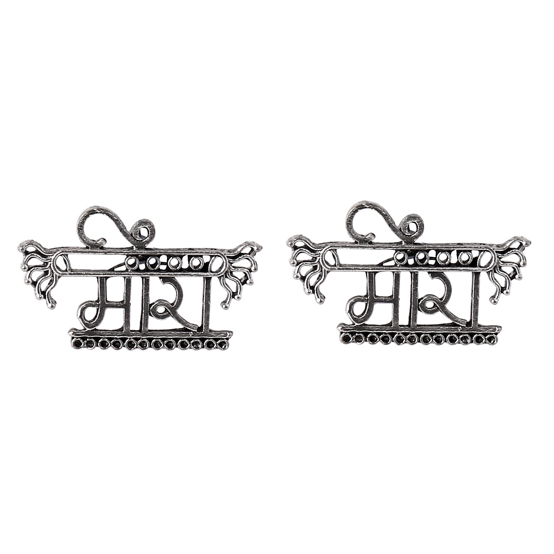 Ethonica Oxidized Silver Antique Mira Name Earrings Set For Women & Girls