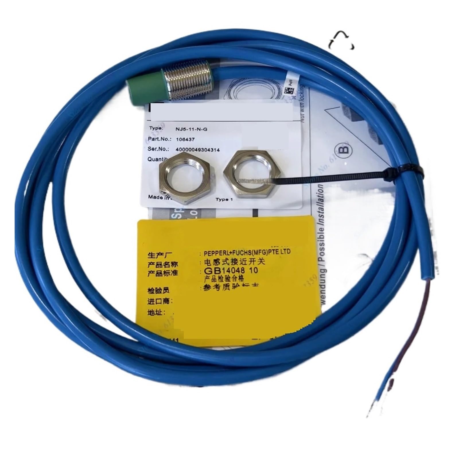 Capteur inductif NJ5-11-N-G-10M de proximité pour contrôle de position mécanique