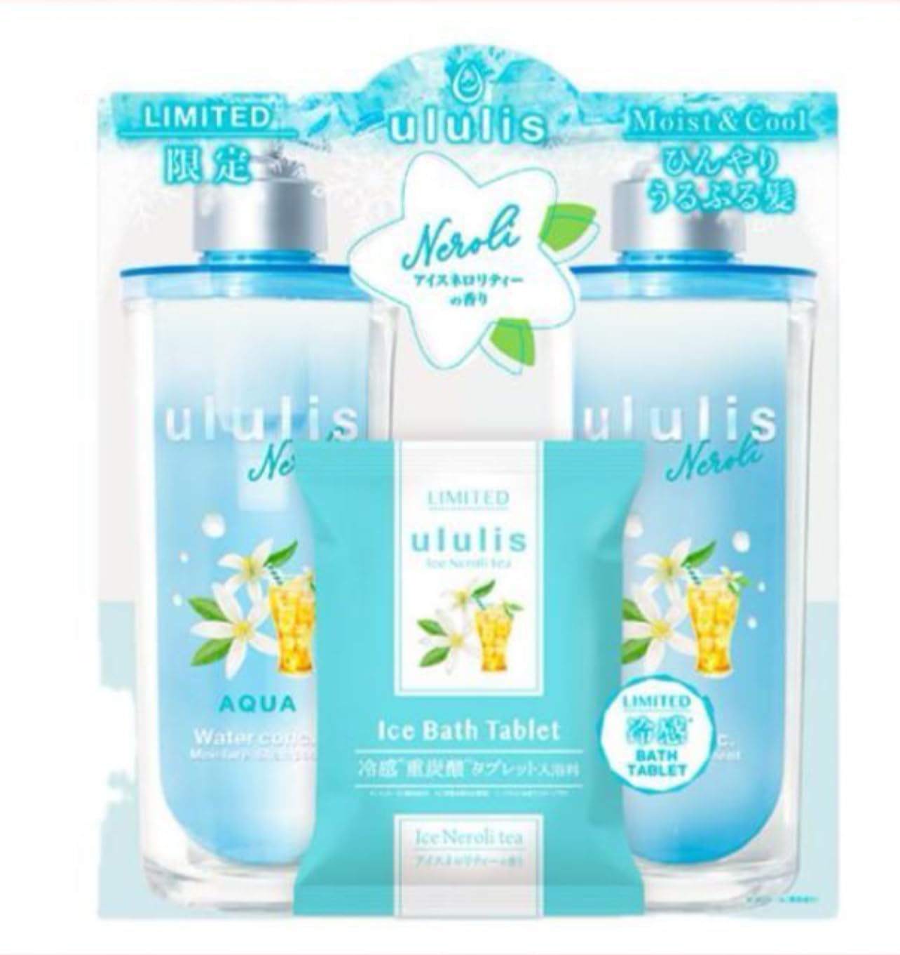 ululis ネクタリン・ネロリ シャンプーセット 限定品 一夏だけの贅沢体験！ululis（ウルリス）初の夏限定商品