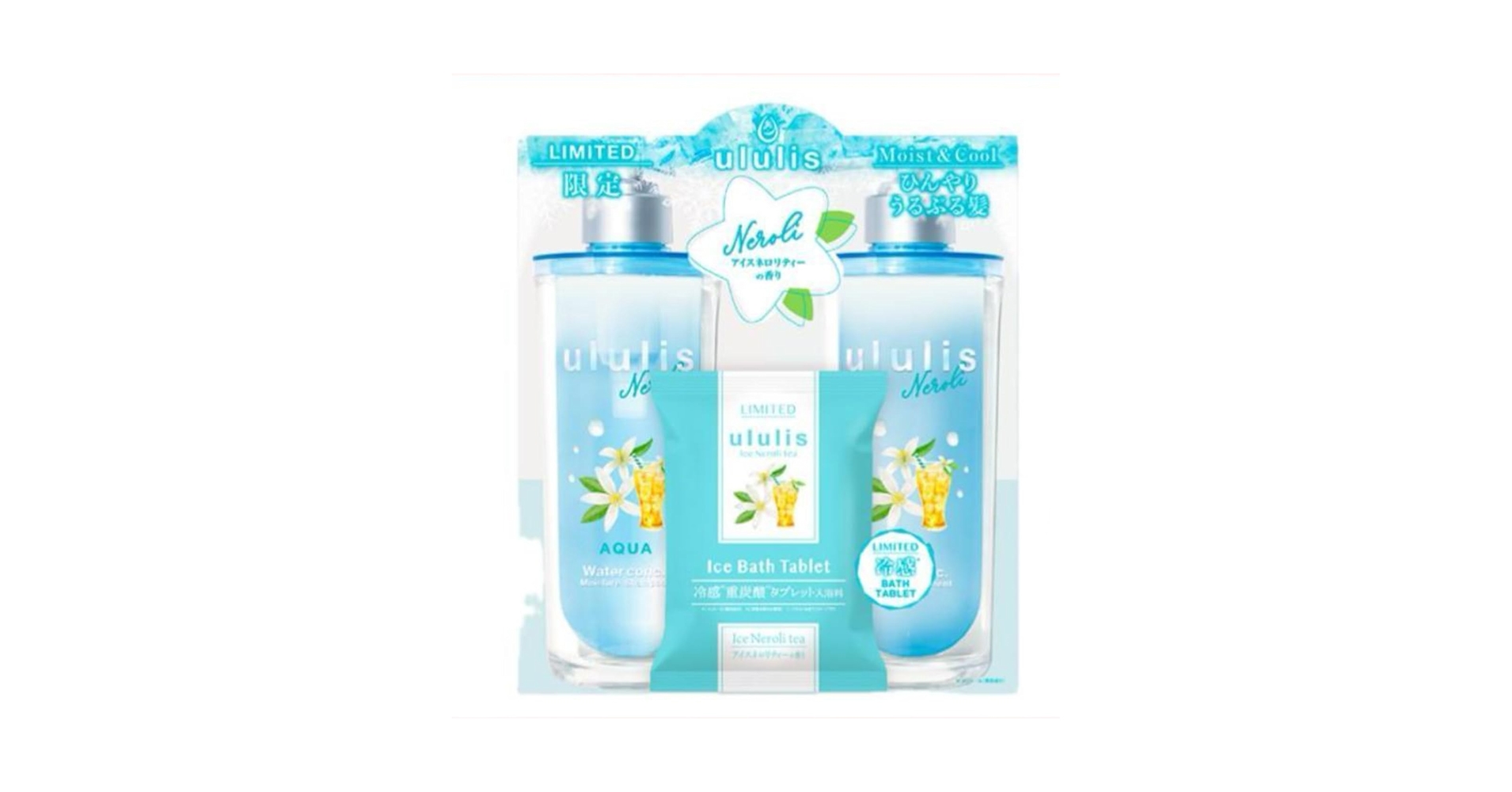 ululis ネクタリン・ネロリ シャンプーセット 限定品 ululis ネクタリン・ネロリ シャンプーセット 数量限定品 - メルカリ