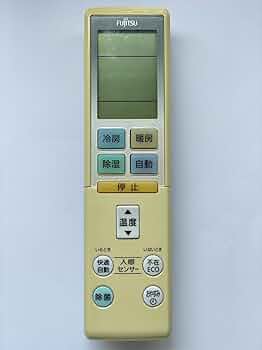 や*こ様 FUJITSU エアコンリモコンAR-FDA1J 富士通ゼネラル (3 Amazon.co.jp: 富士通ゼネラル 富士通ゼネラル 純正エアコン用