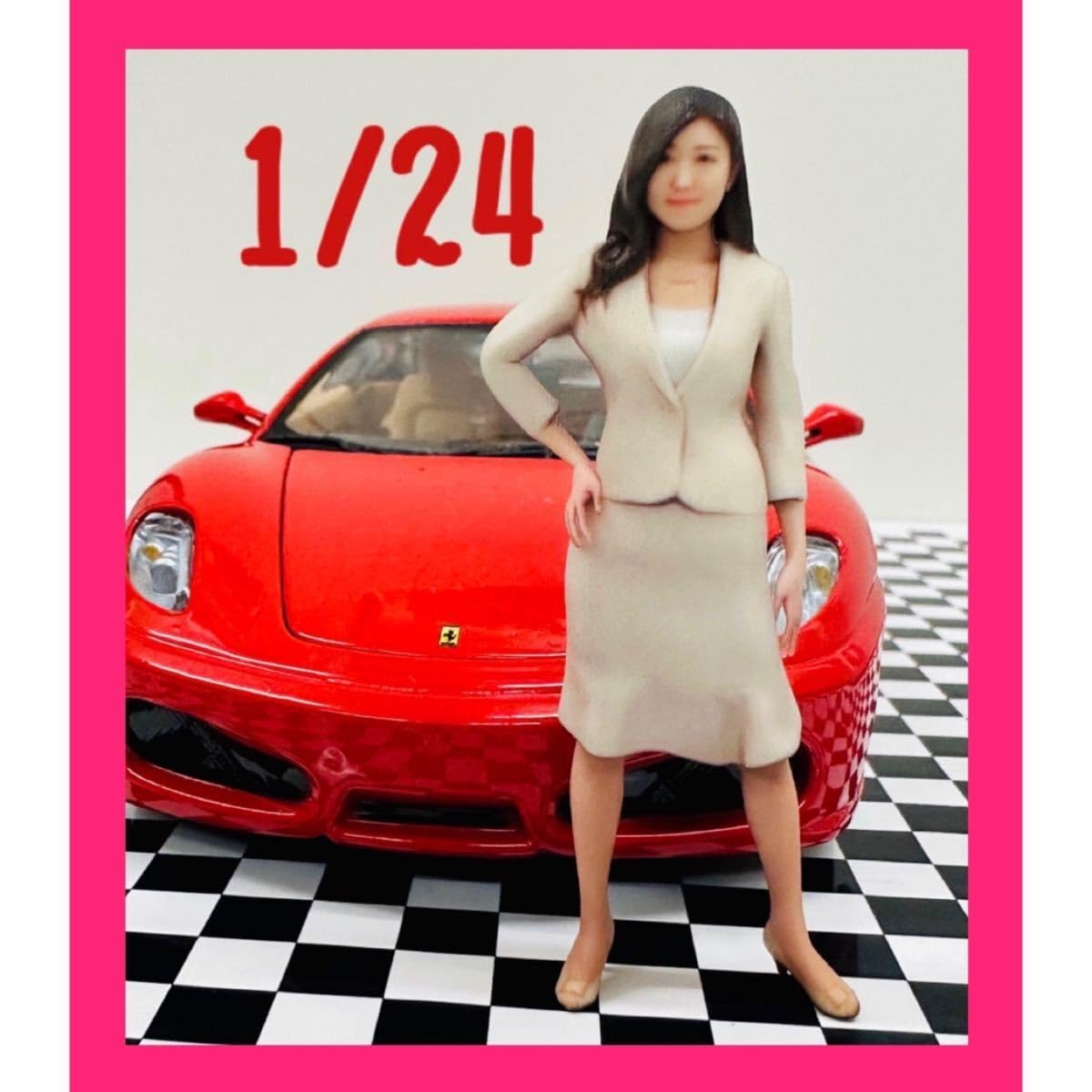 Amazon.co.jp: 1/24☆56☆フィギュア☆リアルフィギュア☆1/64より大 