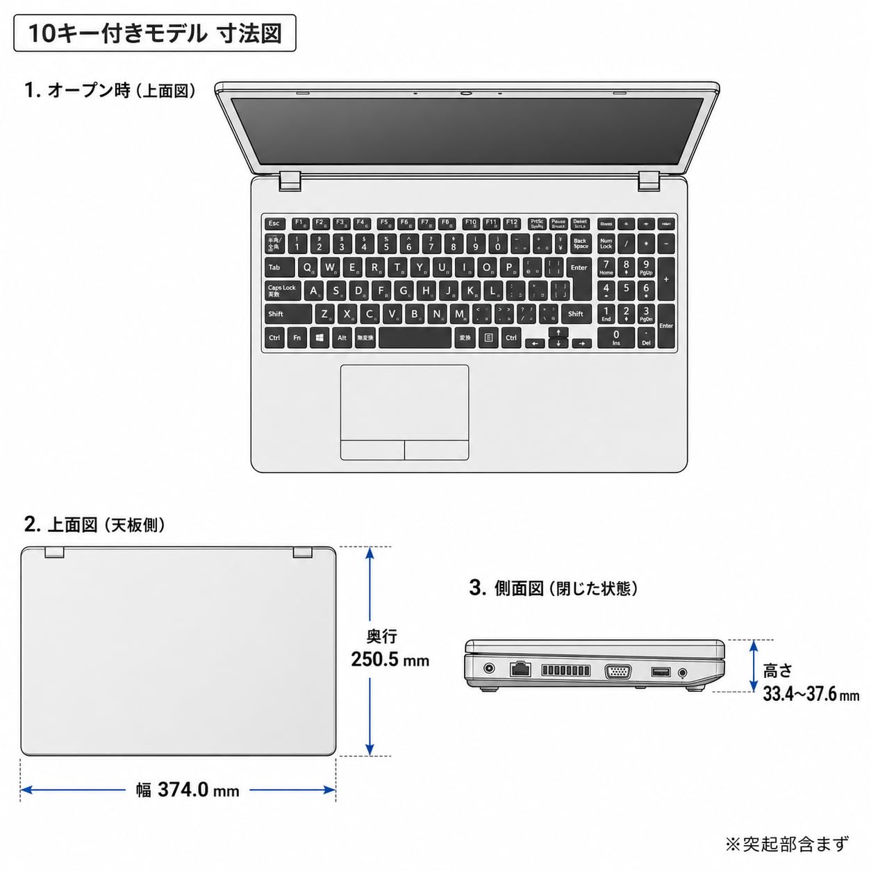 Amazon.co.jp: 中古ノートパソコン TcaraT 高信頼性 WINDOWS XP