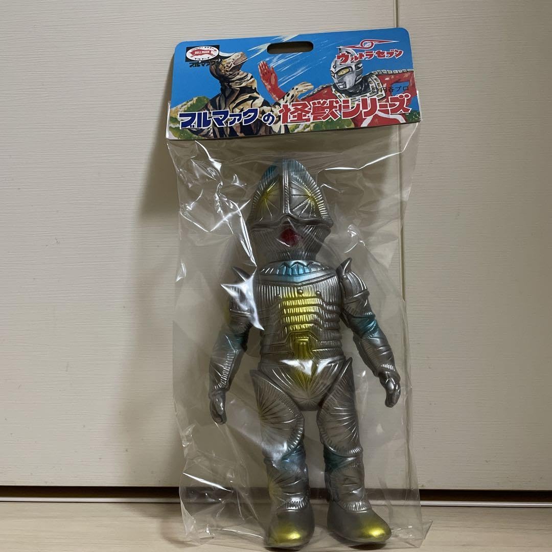 ブルマァクBULLMARK ソフビ ボーグ星人 ガンメタ ウルトラセブン