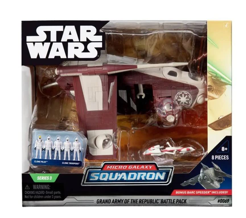 Amazon.co.jp: Star Wars Micro Galaxy Deluxe 7