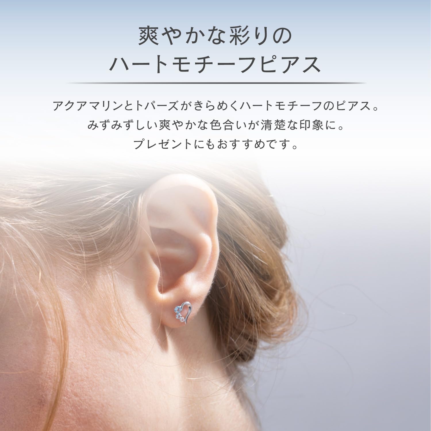 専用　　canal4℃ ピアス canal 4℃ ピアス - メルカリ