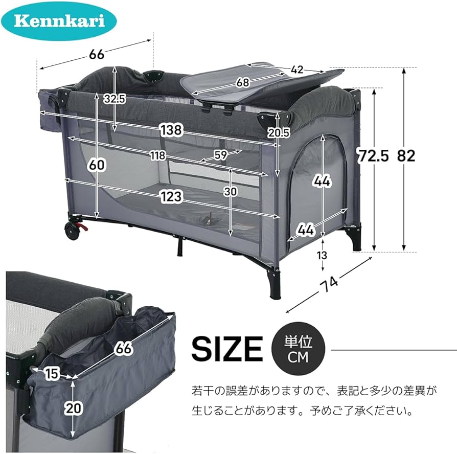 Amazon.co.jp: Kennkari プレイヤード ベビーベッド 折りたたみ ベビー Amazon.co.jp: Kennkari プレイヤード ベビーベッド 折りたたみ ベビー