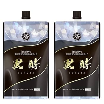 【新品未開封 最安値】あをによし クリームシャンプー3セット【 ダークブラウン】 あをによし 白髪用クリーム シャンプー ダークブラウン3本