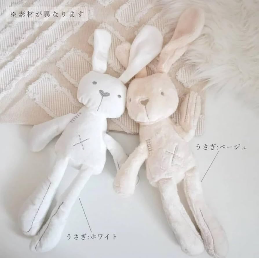 赤ちゃんうさぎ ぬいぐるみ 楽天市場】ぬいぐるみ 0歳 1歳 うさぎ 新生児 ファーストトイ