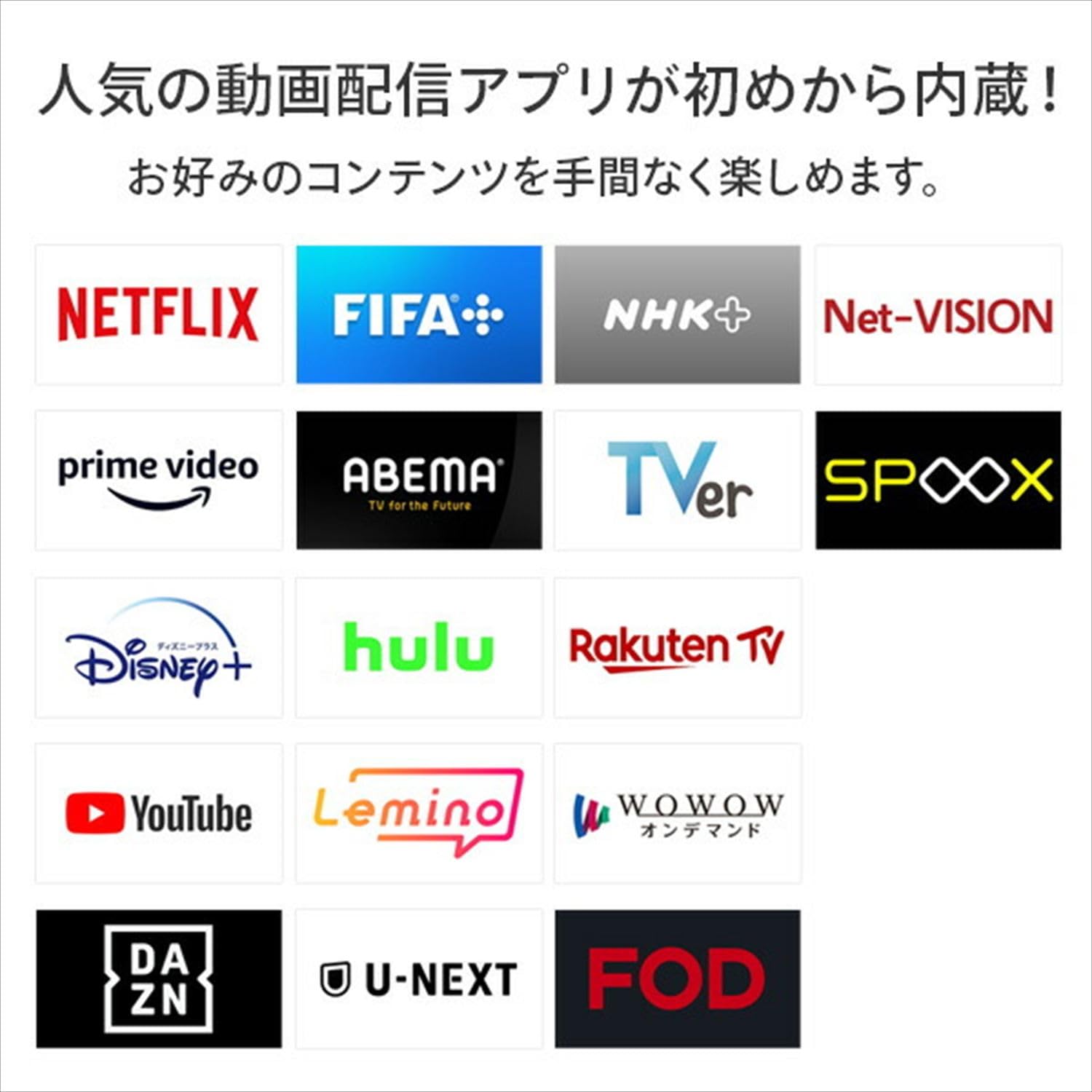 Hisense 50E6K 4K液晶テレビ　保証３年　新品に近い Amazon | Hisense 50V型 4Kチューナー内蔵 液晶 テレビ 50E6K ネット
