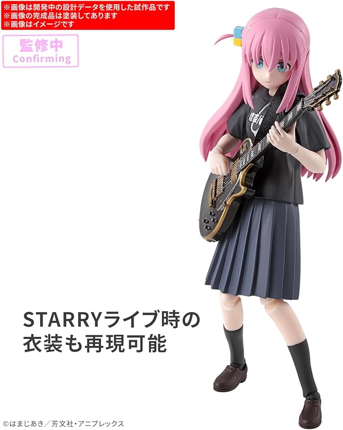 Bandai Hobby - Bocchi The Rock - Hitori Gotoh 30 MP Model Kit miniatura 3