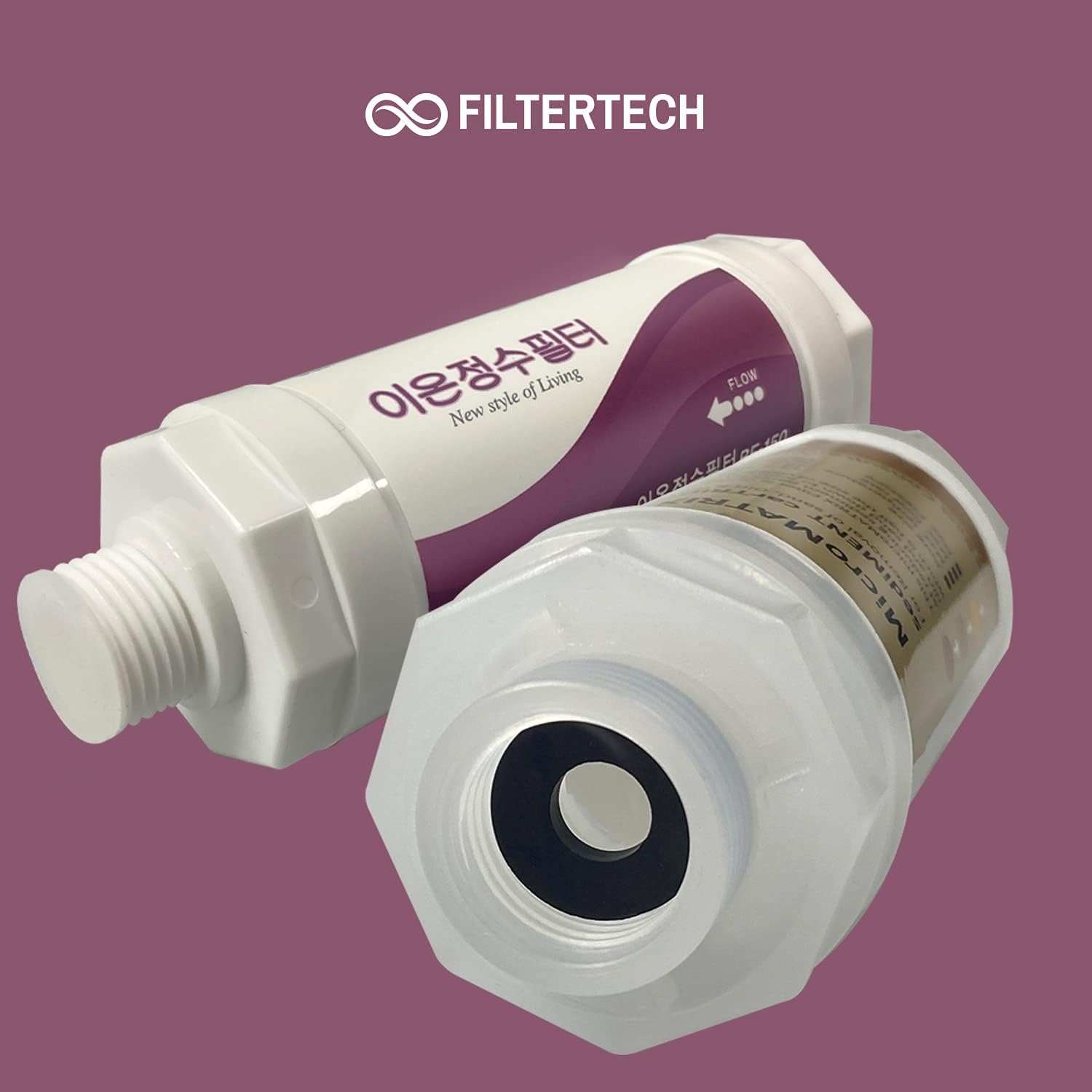 Filtertech Sediment plus Ion Double protection Bidet Filter