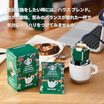 Starbucks Origami with Mug Gift SBC-30B, Regular Coffee, Drip