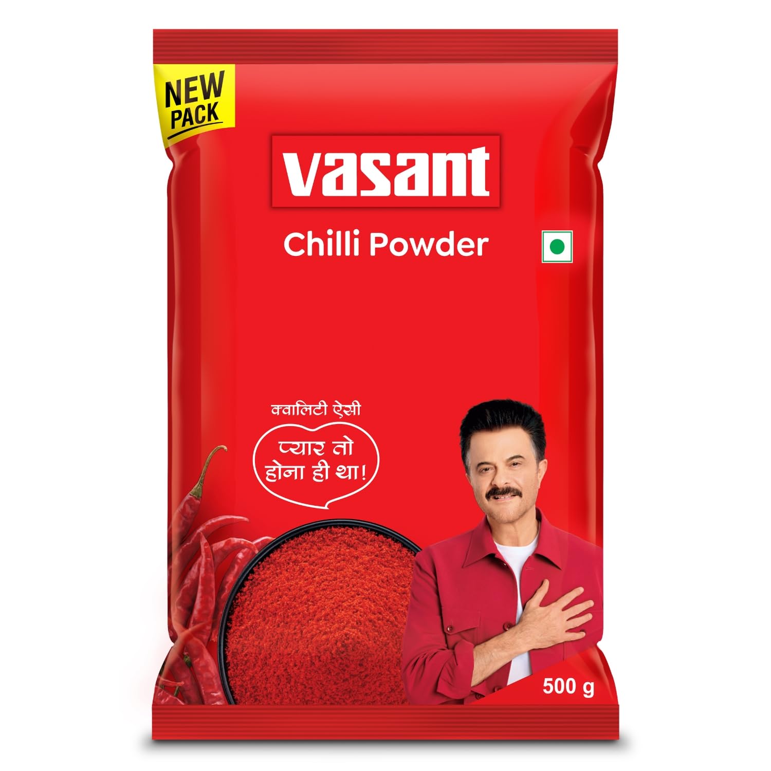 Red Chilli Powder, 500Gm (Pack of 1) | Lal Mirchi Powder - No added Colours, Flavours and Chemical, Red Chilly Powder