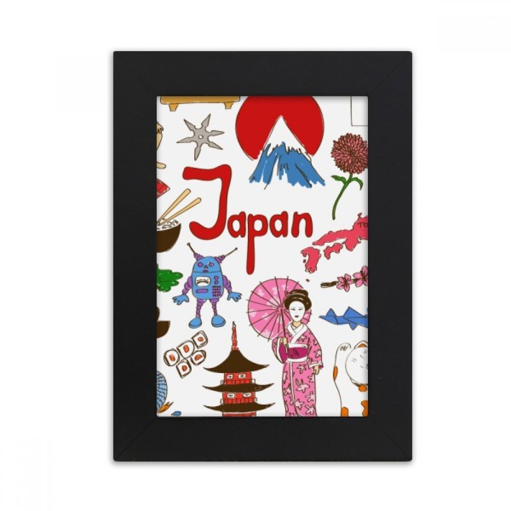 Cadre photo art peinture paysage Japonais avec finition noire 5X7