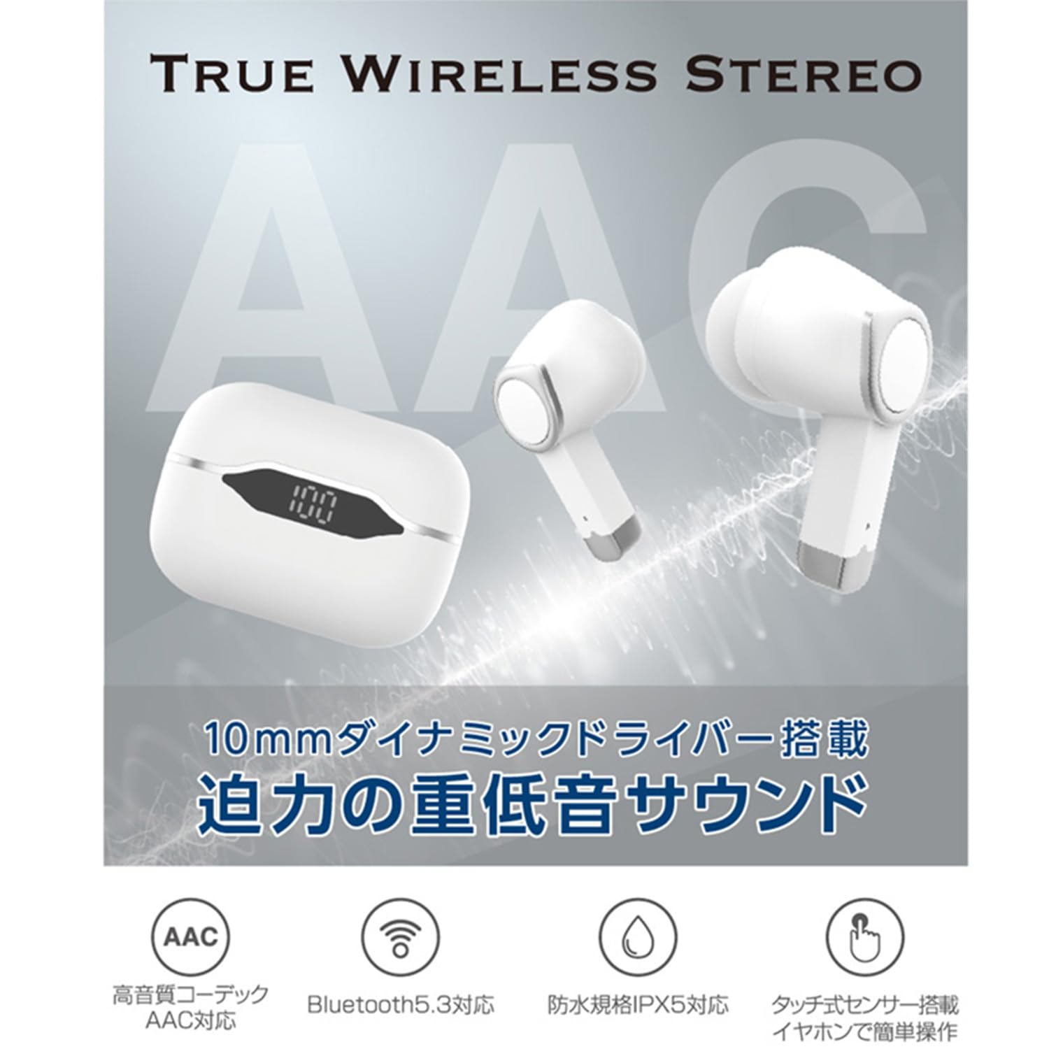 Greenhouse GH-TWSV-BK Wireless Earbuds Bluetooth 5.3 AAC Built-in