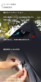 Amazon.co.jp: EVOKE テント ワンポール ワンポールテント ソロ