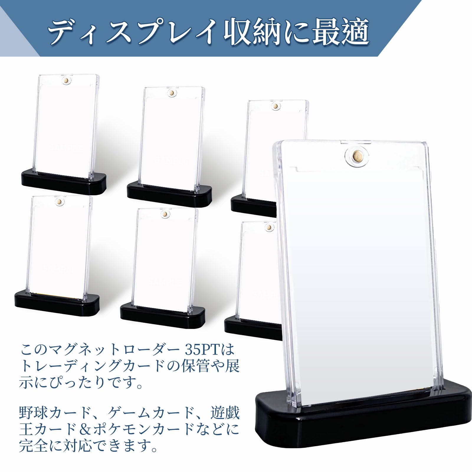 イルカのカード置き Amazon.co.jp: HELVAK マグネットローダー 【ローダー10個+