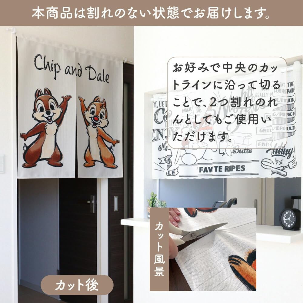 Amazon｜のれん工房 のれん ディズニー グッズ インテリア