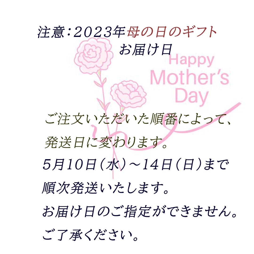 Amazon｜PURIZA ミニバラ 鉢花 2色からお任せ 1鉢 母の日 寄せ植え