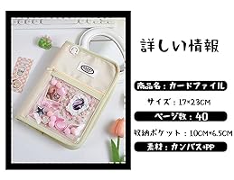 cravity 1000日記念　限定　トレカ fit=scale-down,w=1200