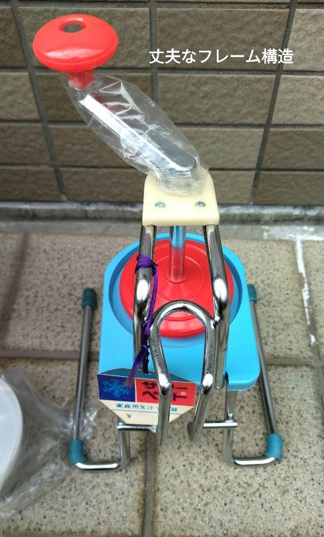 Amazon.co.jp: ビンテージ かき氷機 サマーペット 付属品完備 70