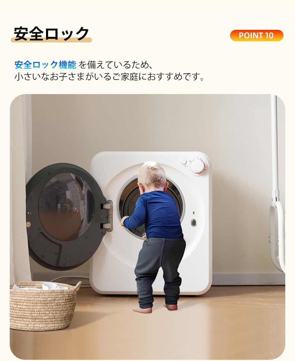 【3/18中直-3/19受渡完了】［3.7◎］JT11249【小型衣類乾燥機 4㎏】小型乾燥機 電気衣類乾燥機 一人暮らし Amazon | OSJ 小型衣類乾燥機 衣類乾燥機 小型 乾燥機 衣類 4kg ミニ