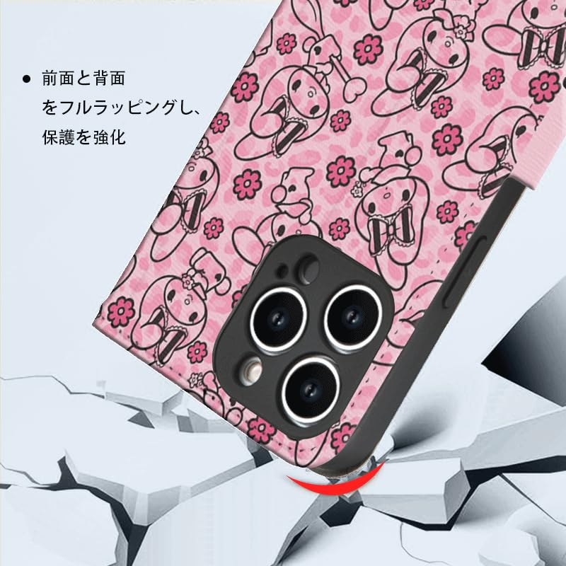 Amazon.co.jp: マイメロディ スマホケース iphone 15 pro max ケース