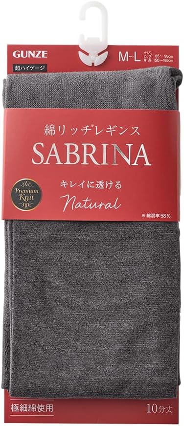 極細綿使用で叶える、至福の履き心地：サブリナコットンリッチタイツ
